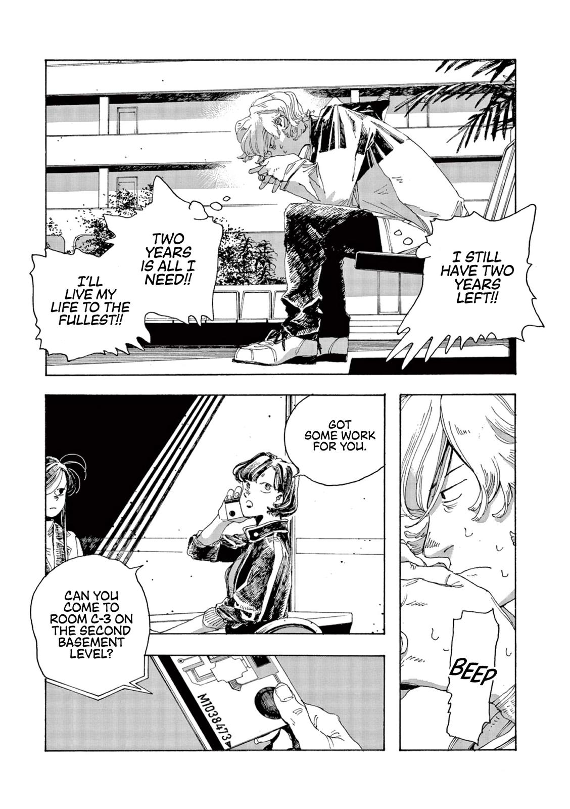 Read Fool Night en Manga Online
