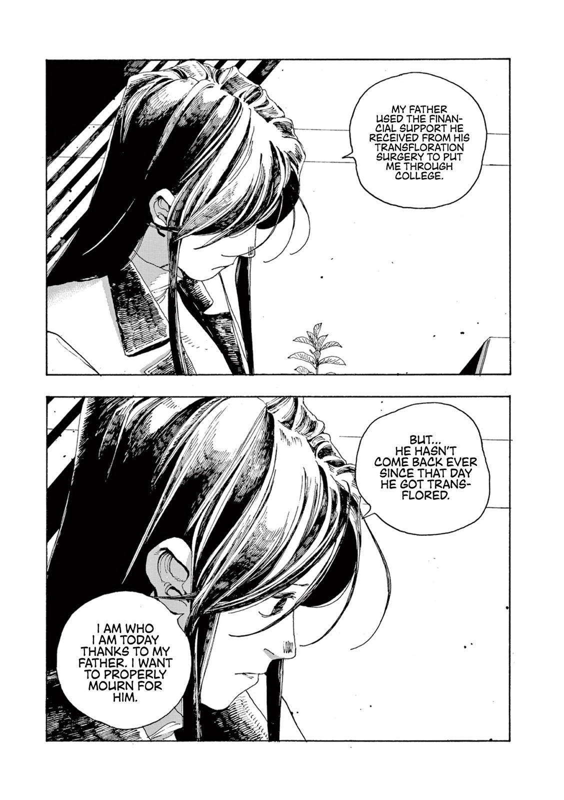 Read Fool Night en Manga Online