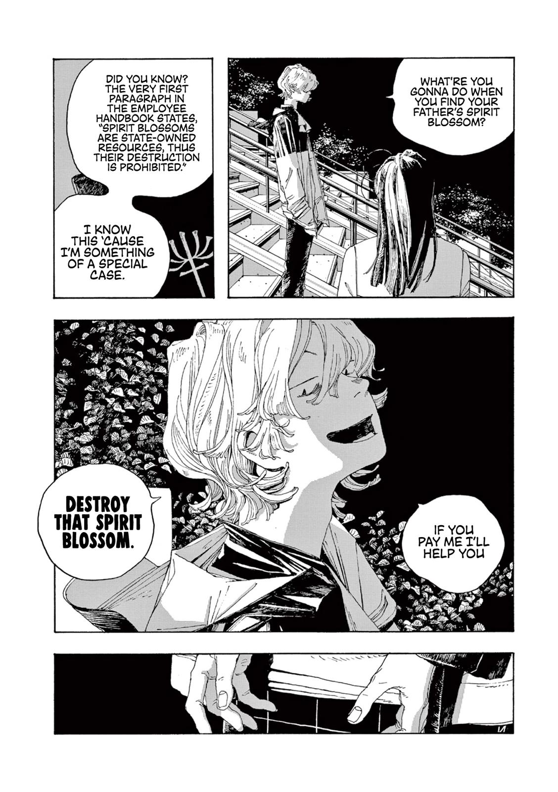 Read Fool Night en Manga Online