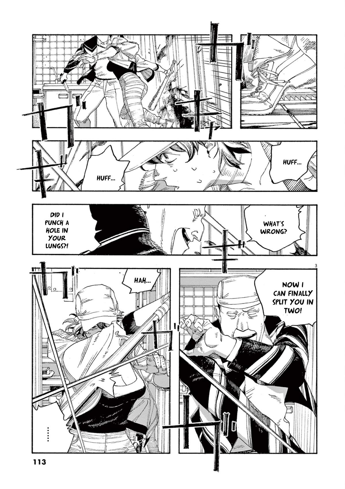 Read Fool Night en Manga Online