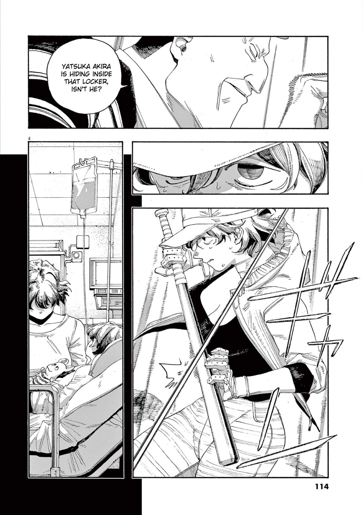 Read Fool Night en Manga Online