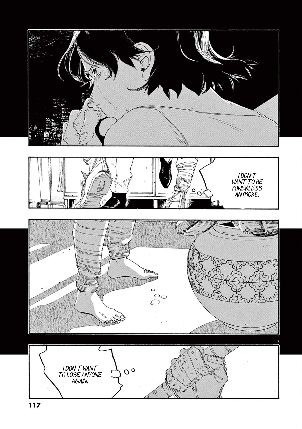 Read Fool Night en Manga Online