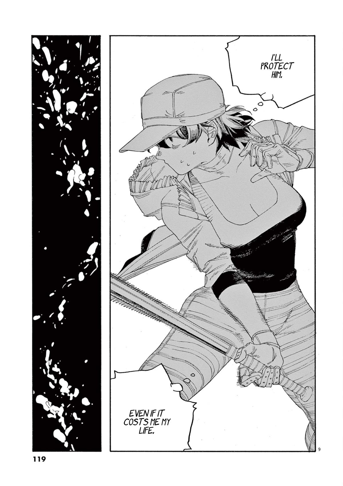 Read Fool Night en Manga Online