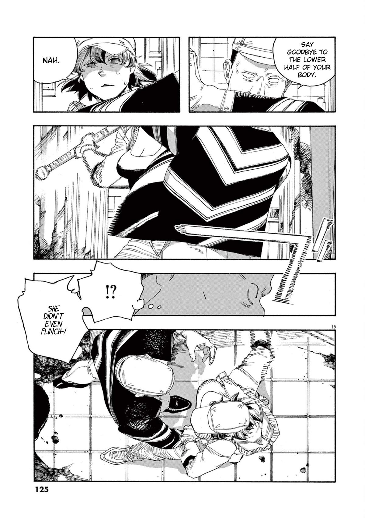 Read Fool Night en Manga Online