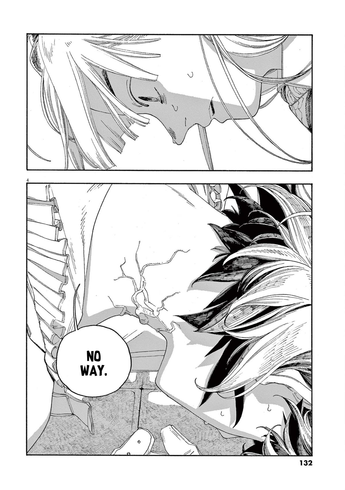 Read Fool Night en Manga Online