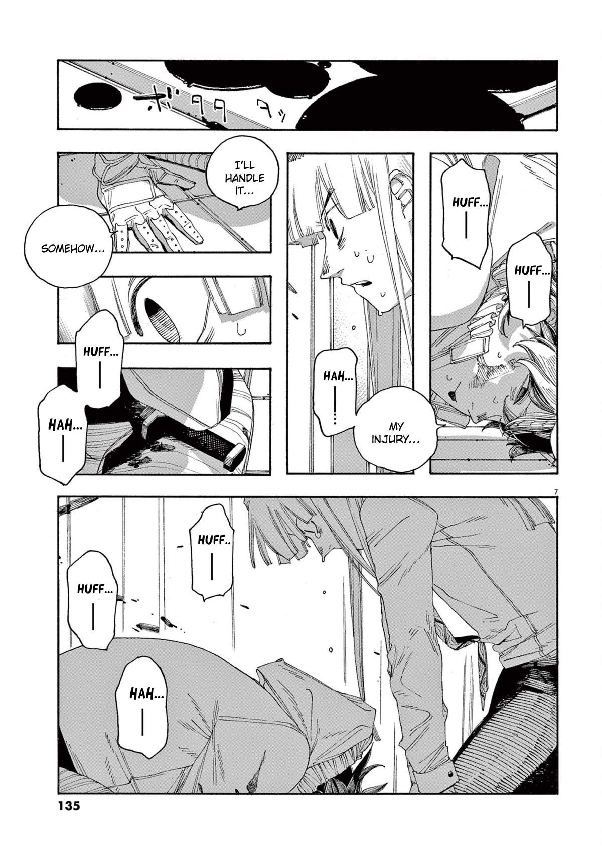 Read Fool Night en Manga Online