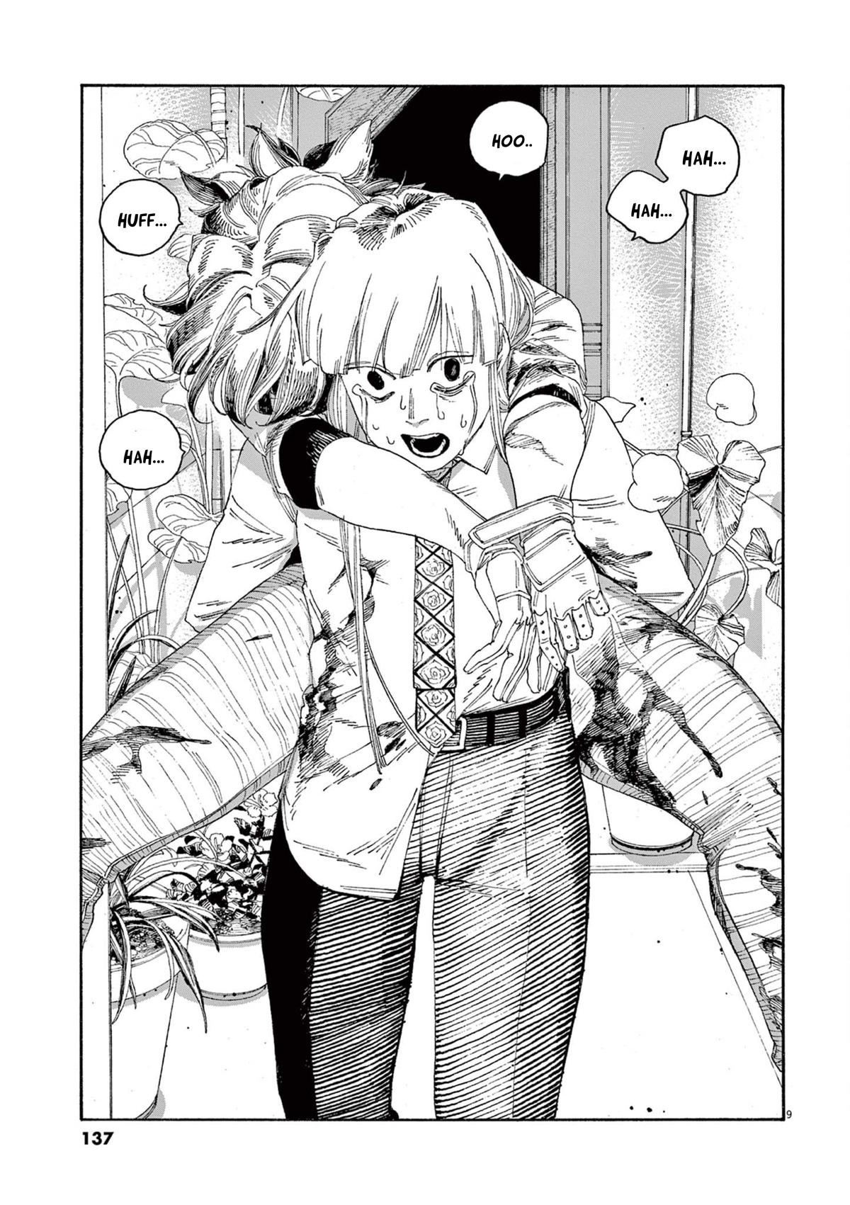 Read Fool Night en Manga Online