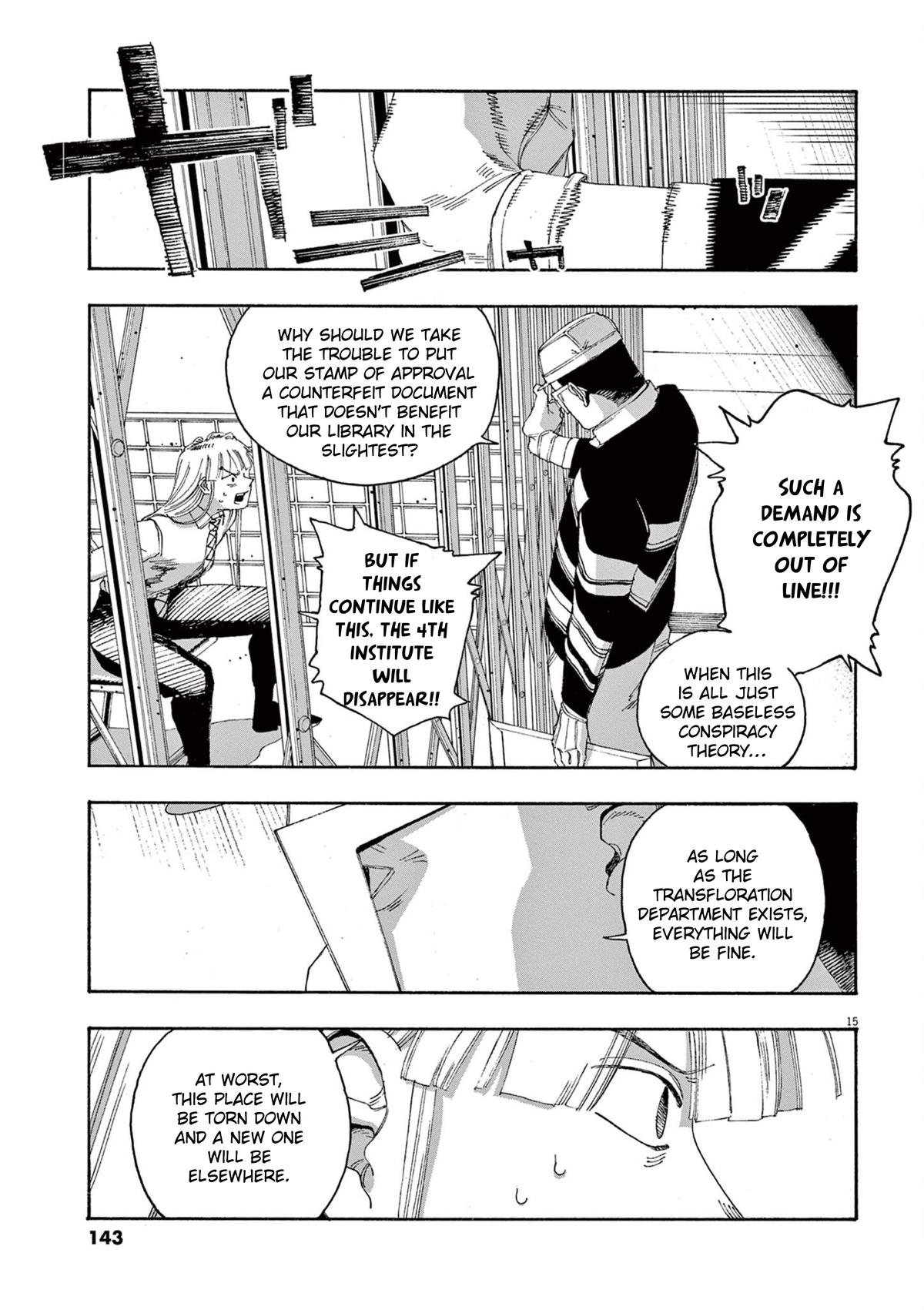 Read Fool Night en Manga Online