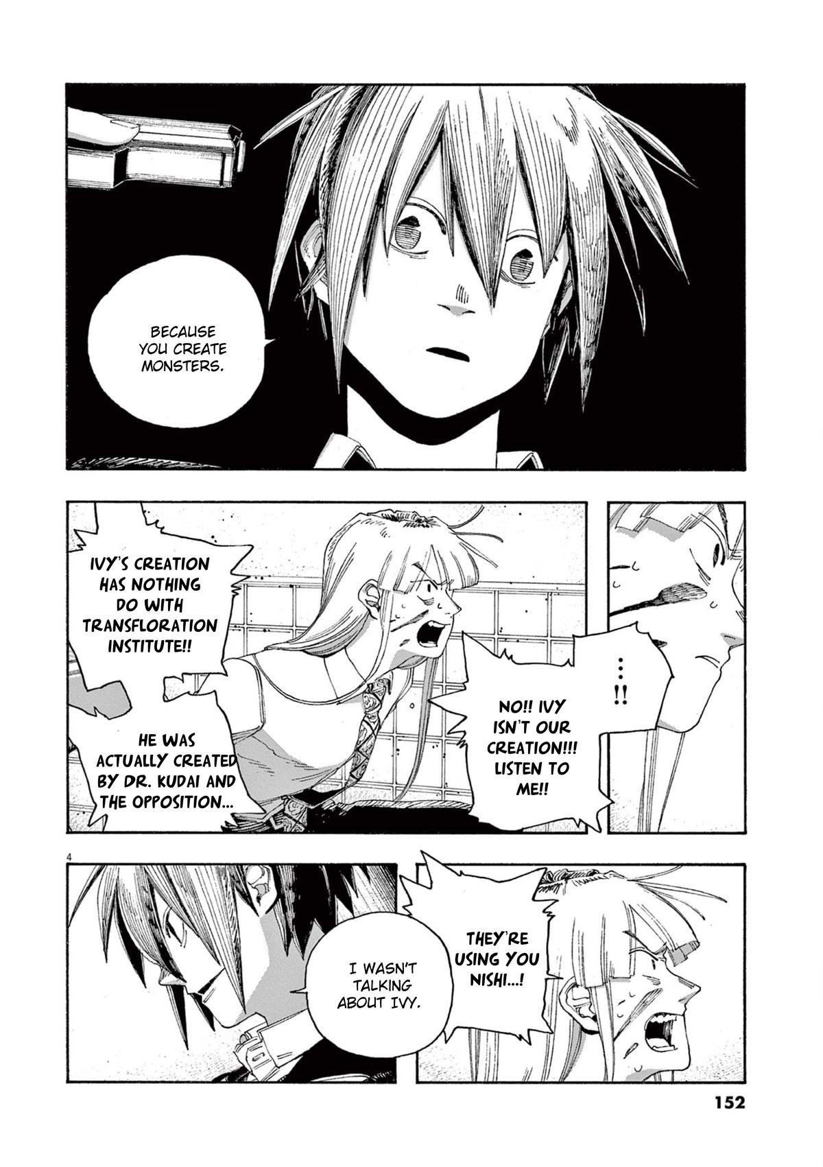 Read Fool Night en Manga Online