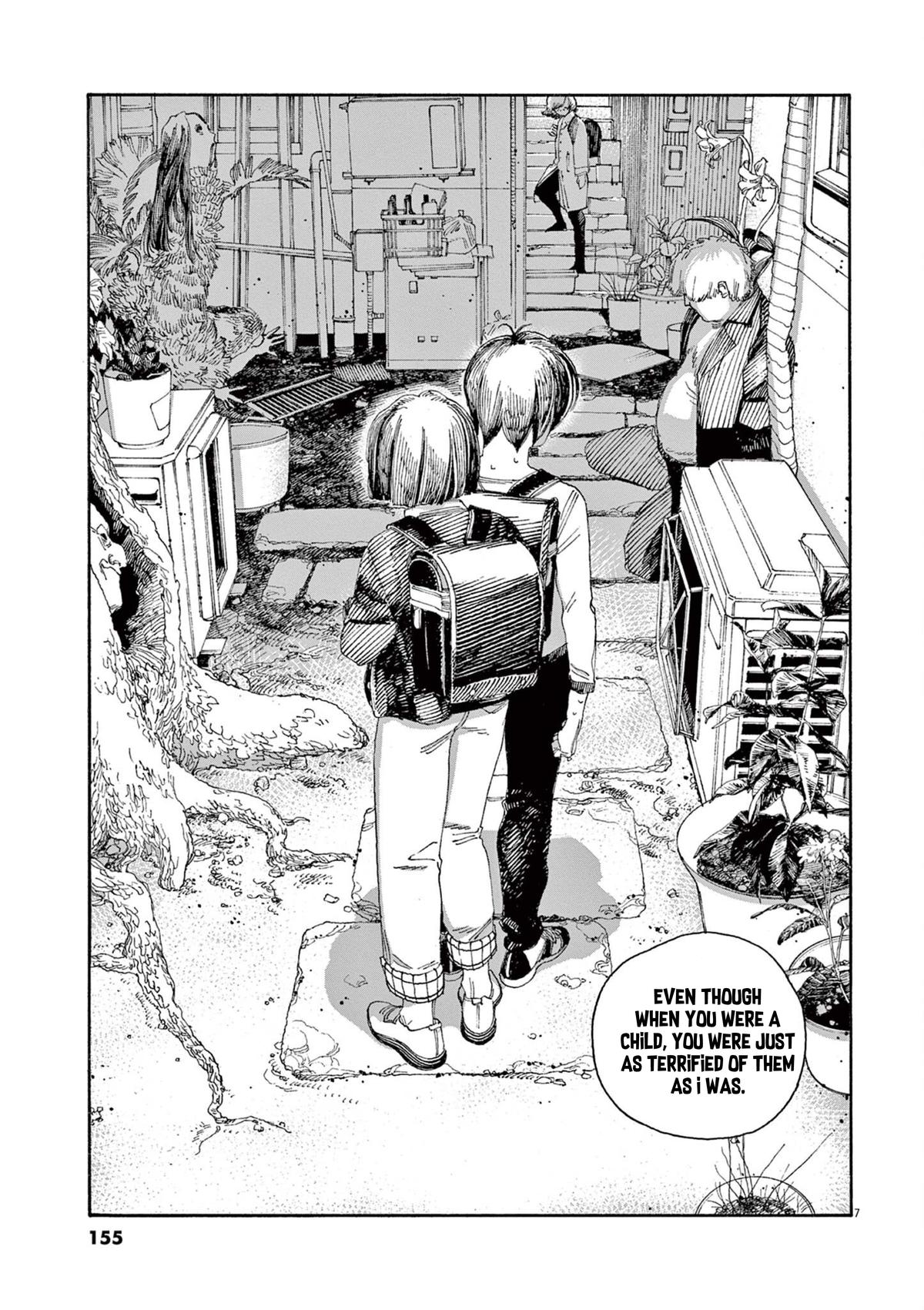 Read Fool Night en Manga Online