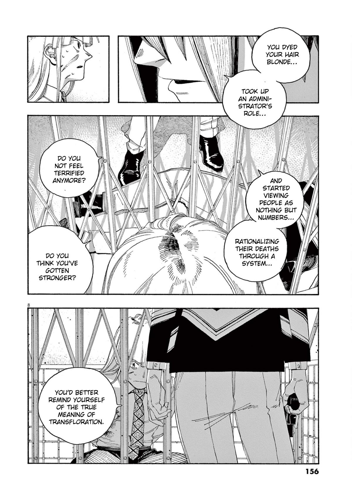 Read Fool Night en Manga Online