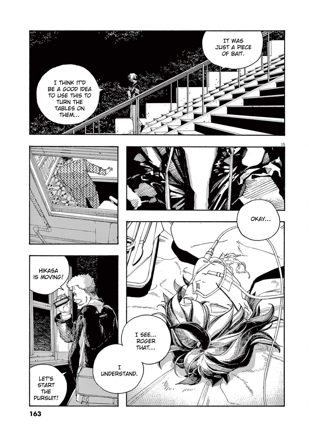 Read Fool Night en Manga Online