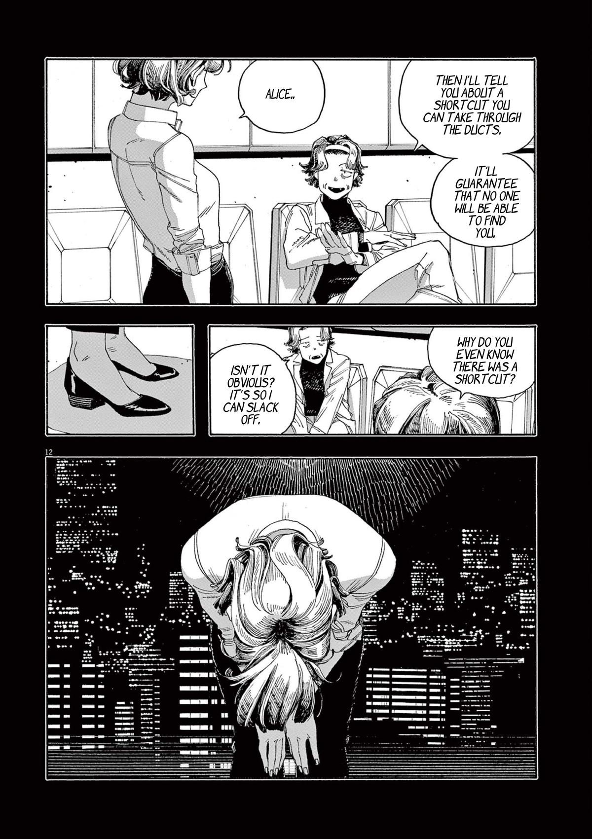 Read Fool Night en Manga Online
