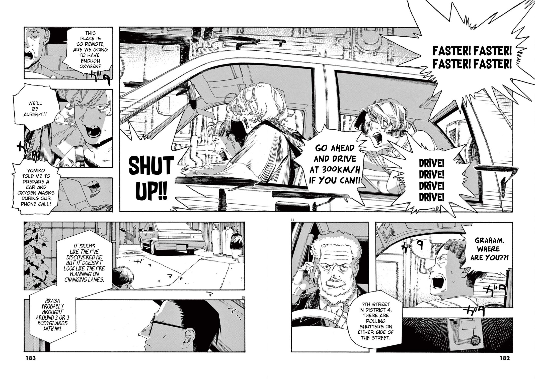 Read Fool Night en Manga Online