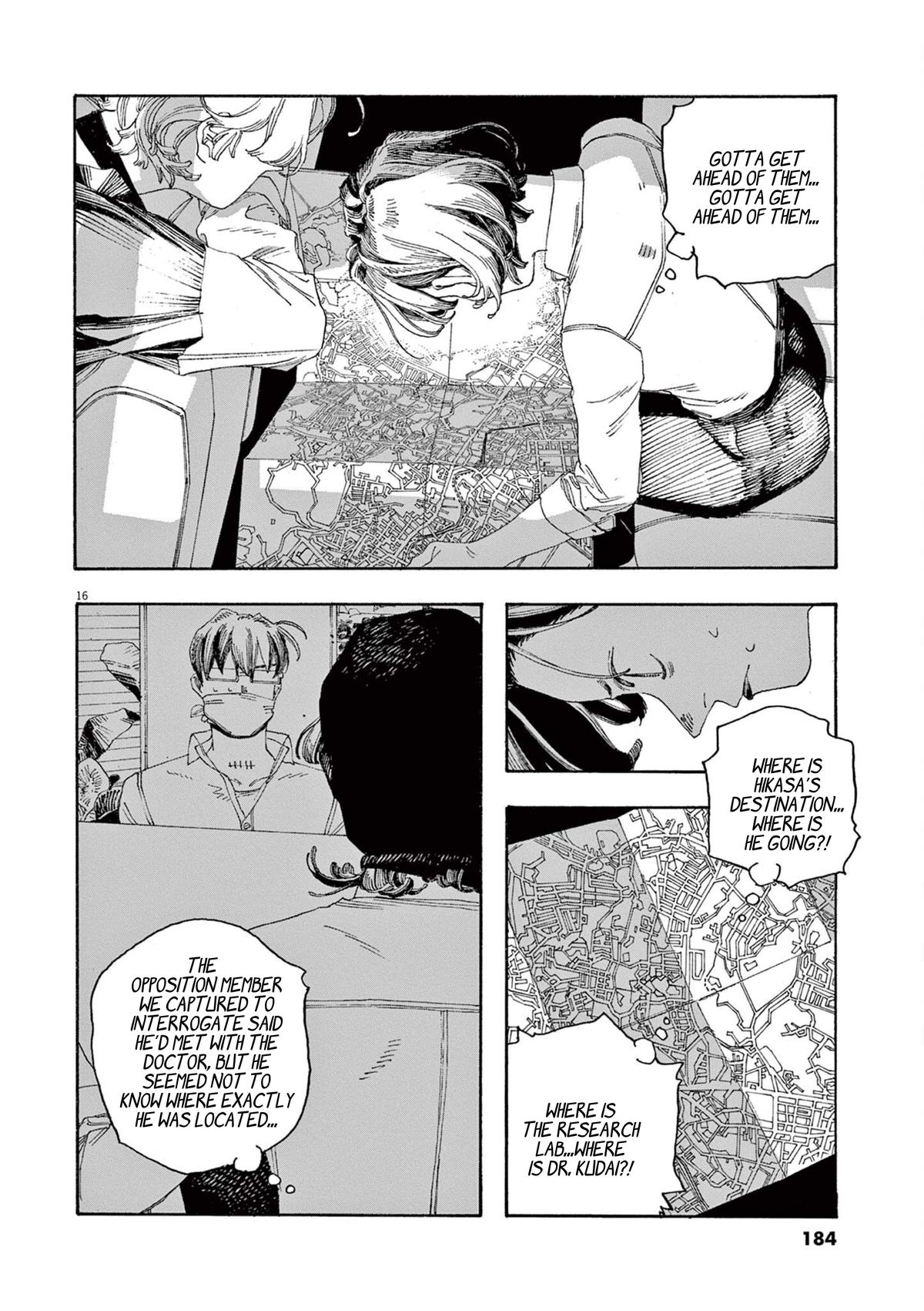 Read Fool Night en Manga Online