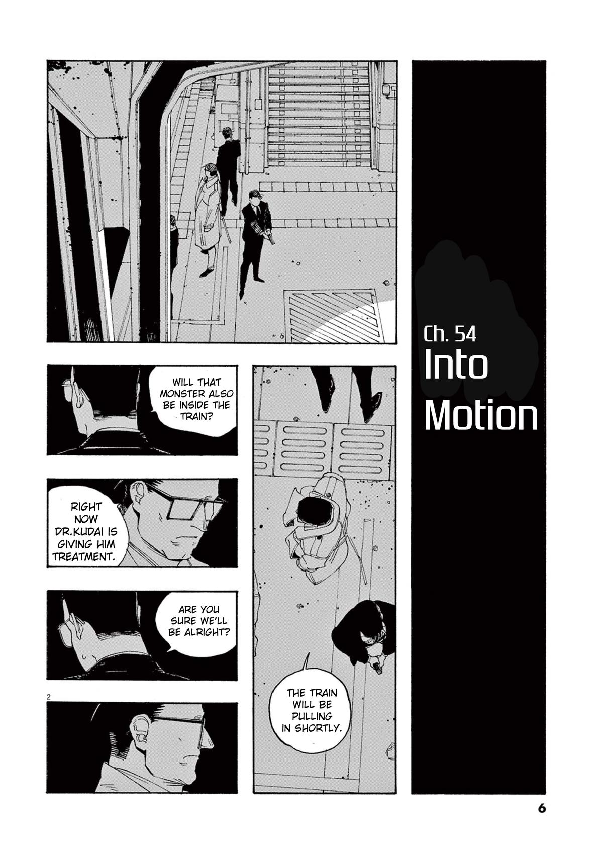 Read Fool Night en Manga Online