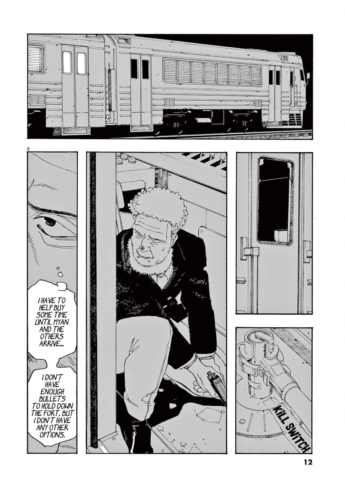 Read Fool Night en Manga Online