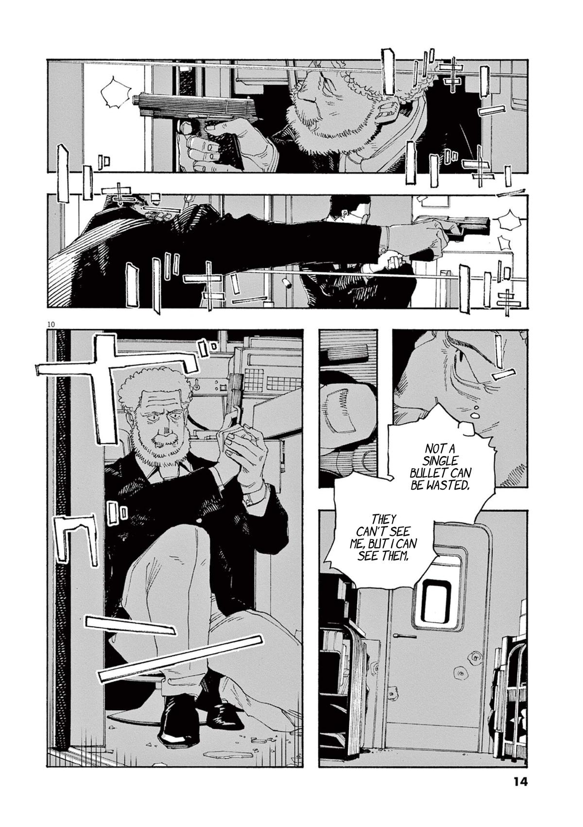 Read Fool Night en Manga Online