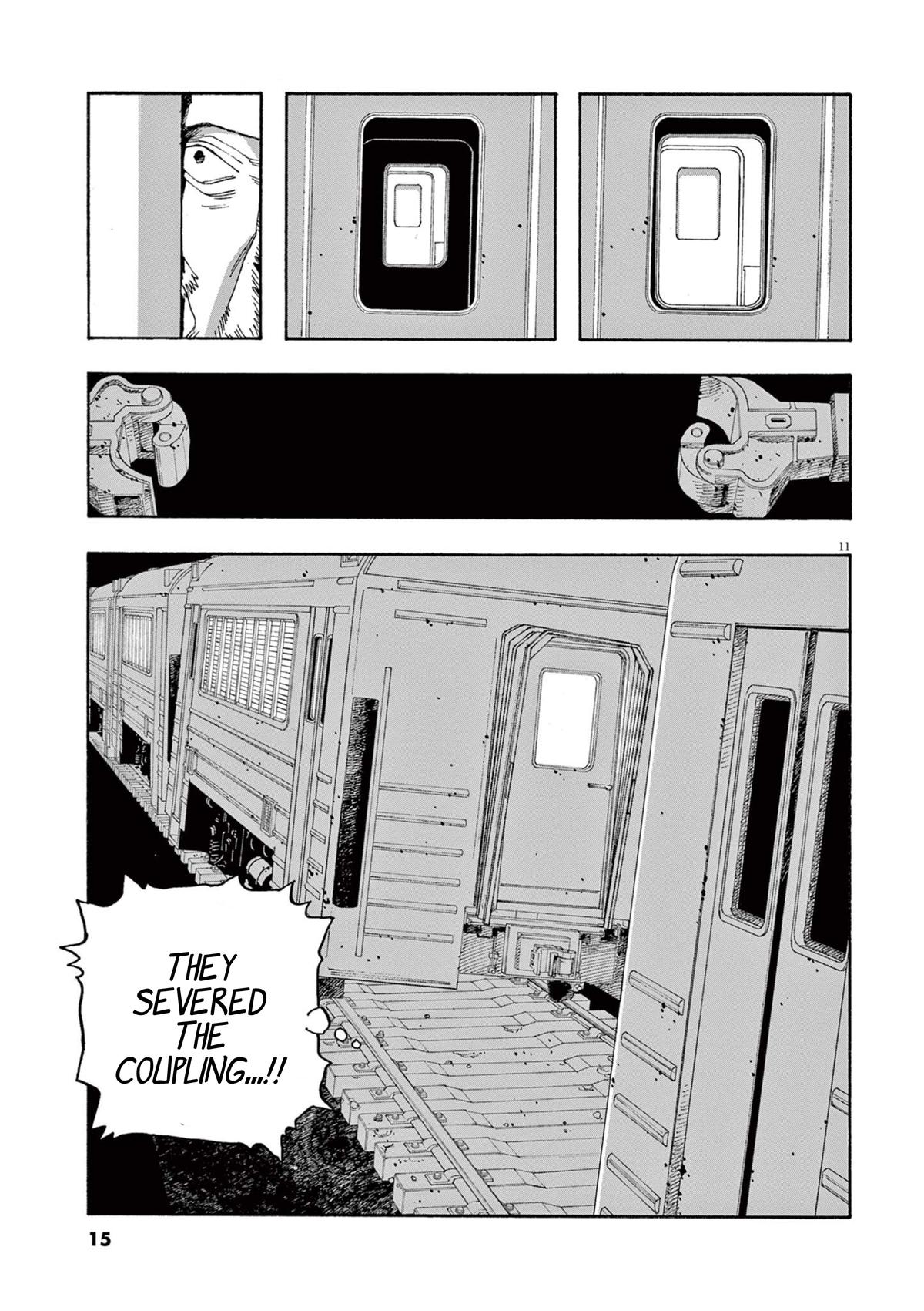 Read Fool Night en Manga Online