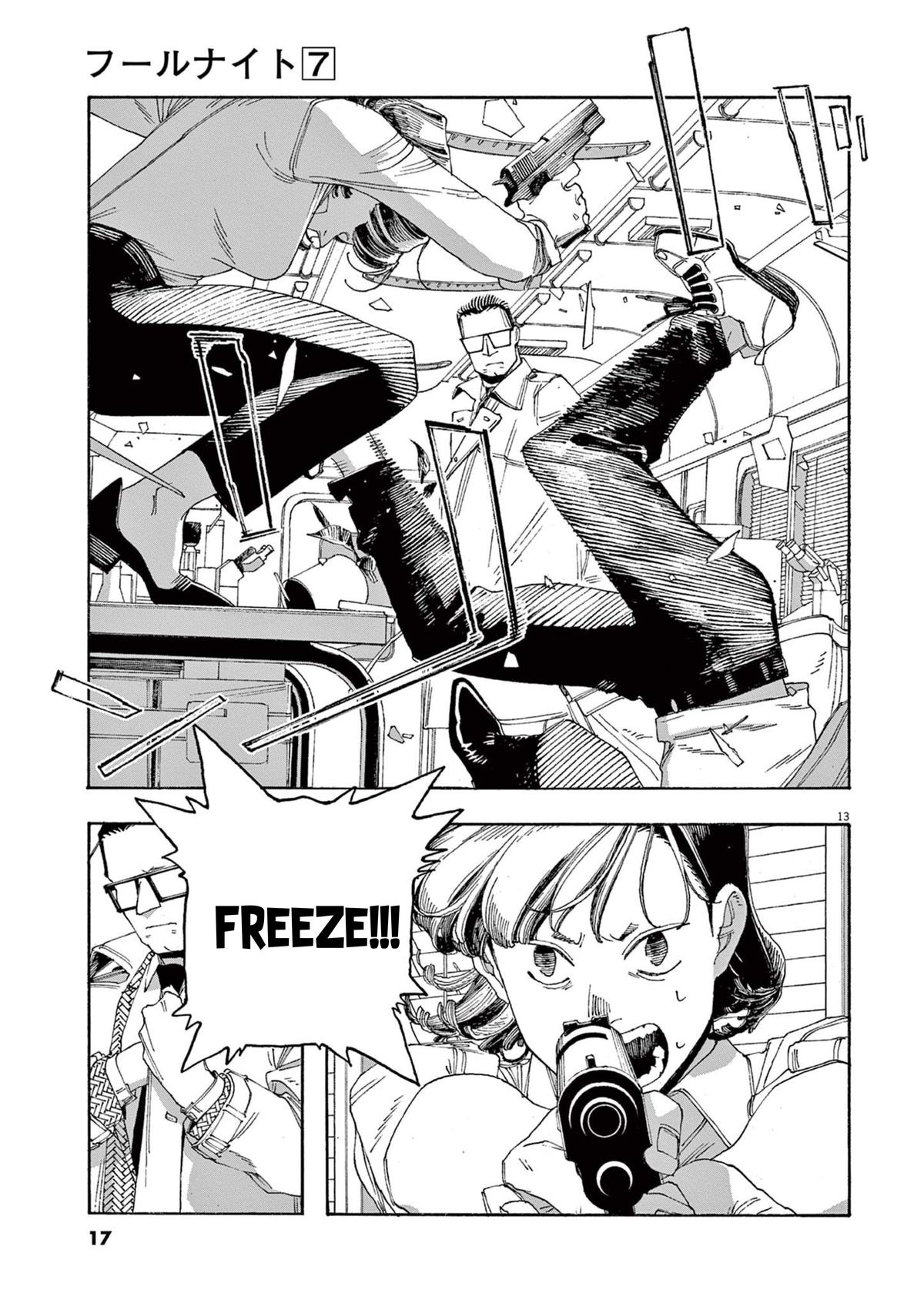Read Fool Night en Manga Online