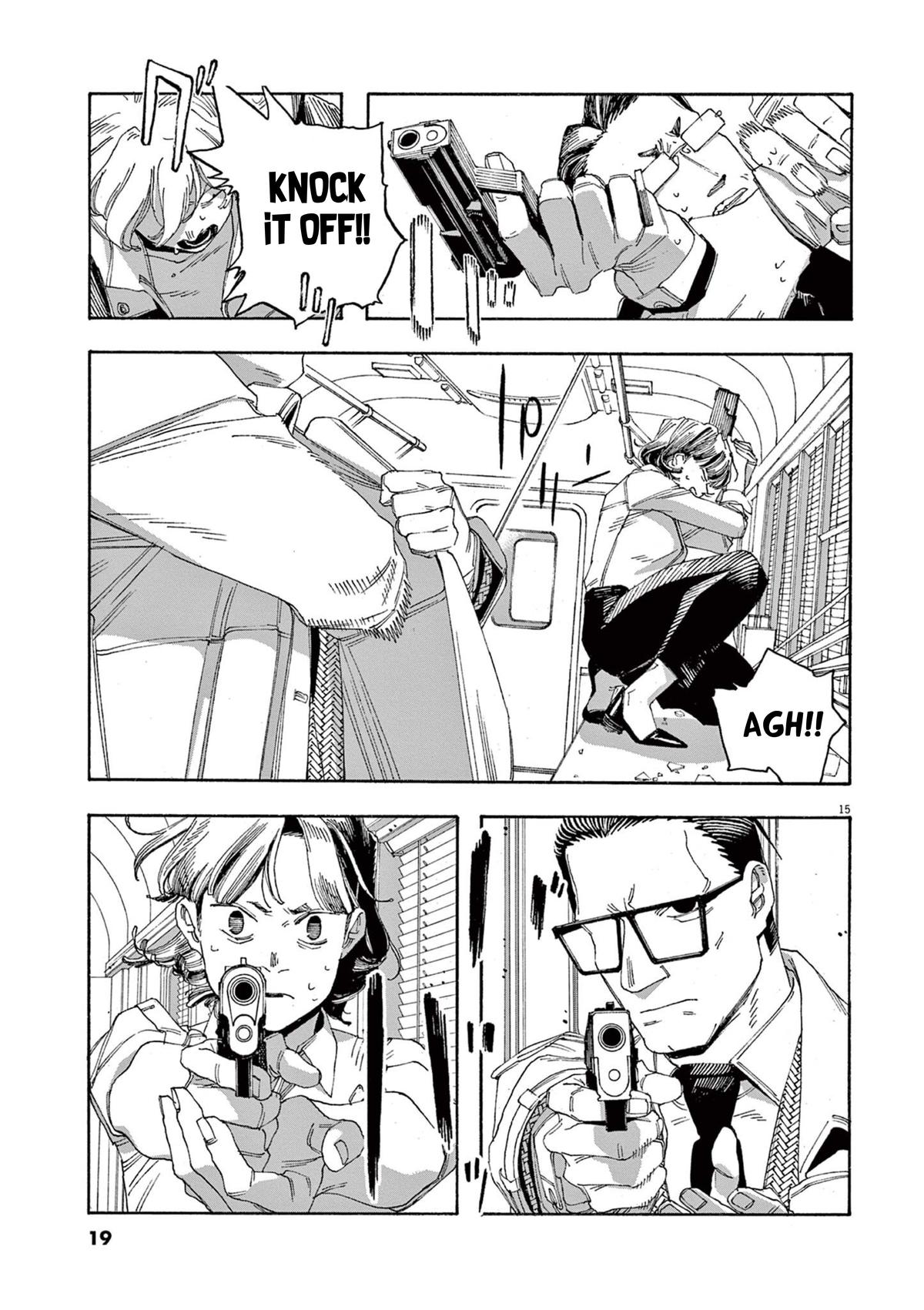Read Fool Night en Manga Online