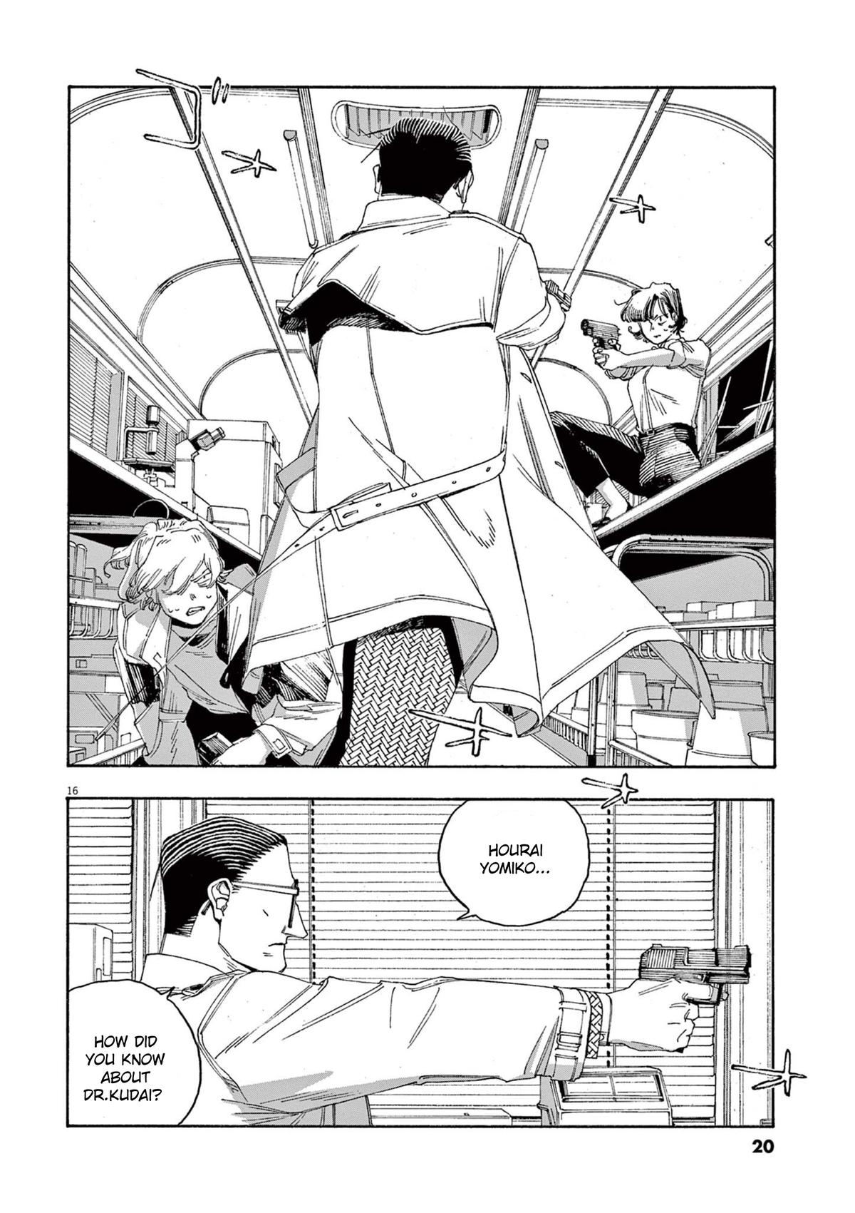 Read Fool Night en Manga Online