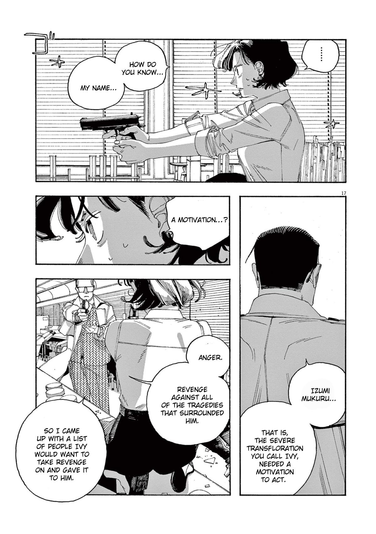 Read Fool Night en Manga Online
