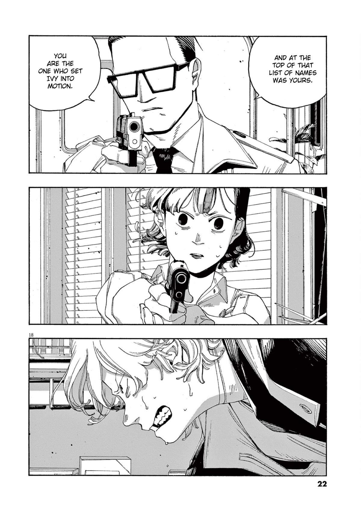 Read Fool Night en Manga Online