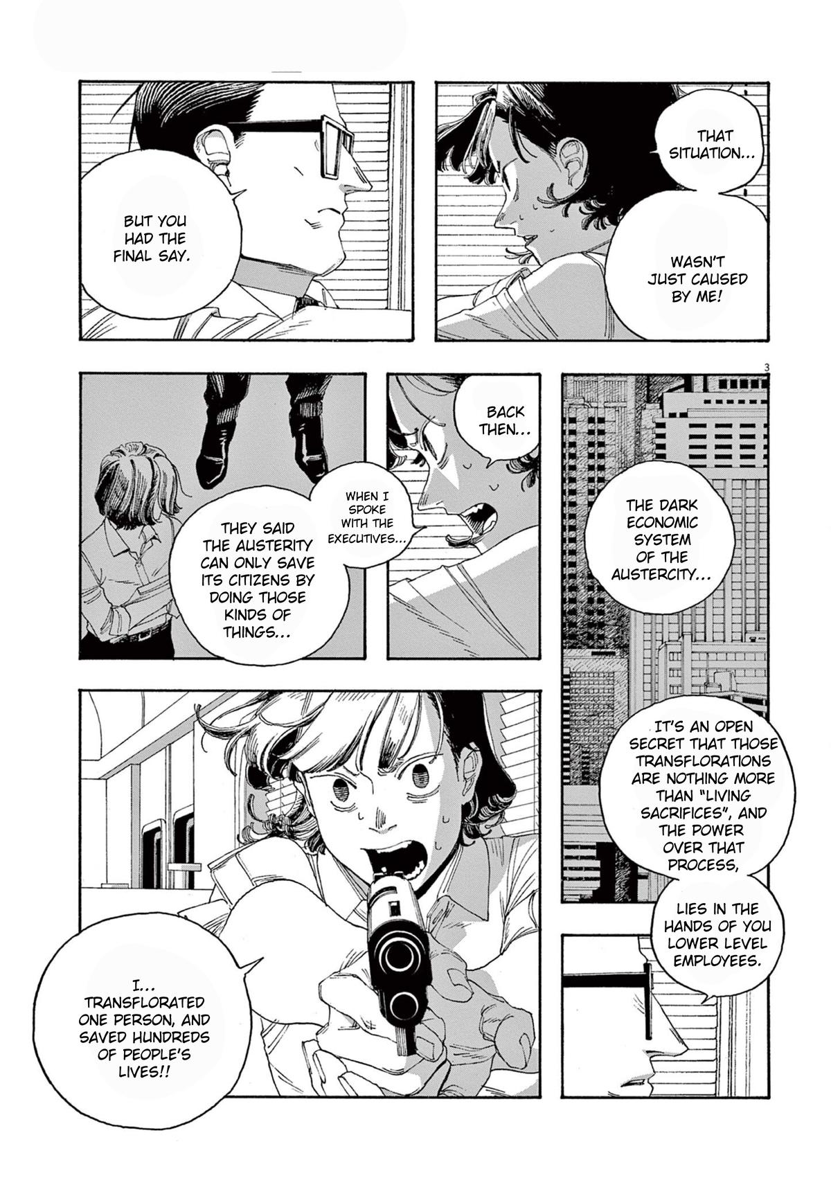 Read Fool Night en Manga Online