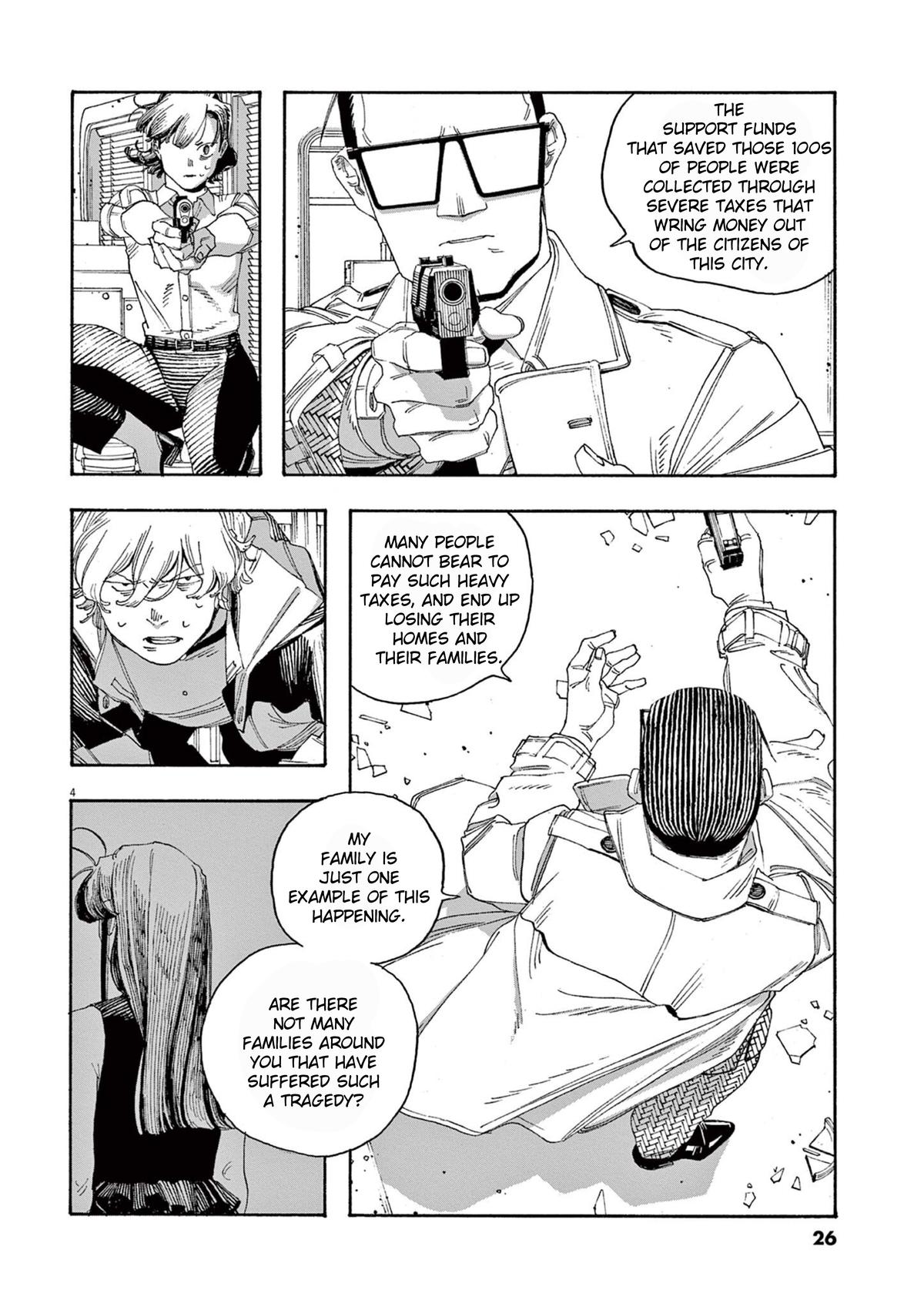 Read Fool Night en Manga Online