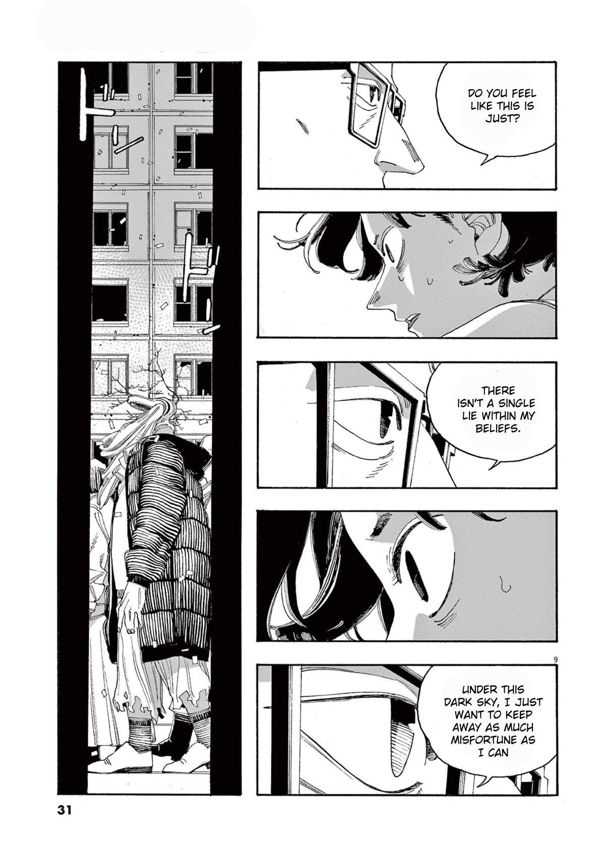 Read Fool Night en Manga Online
