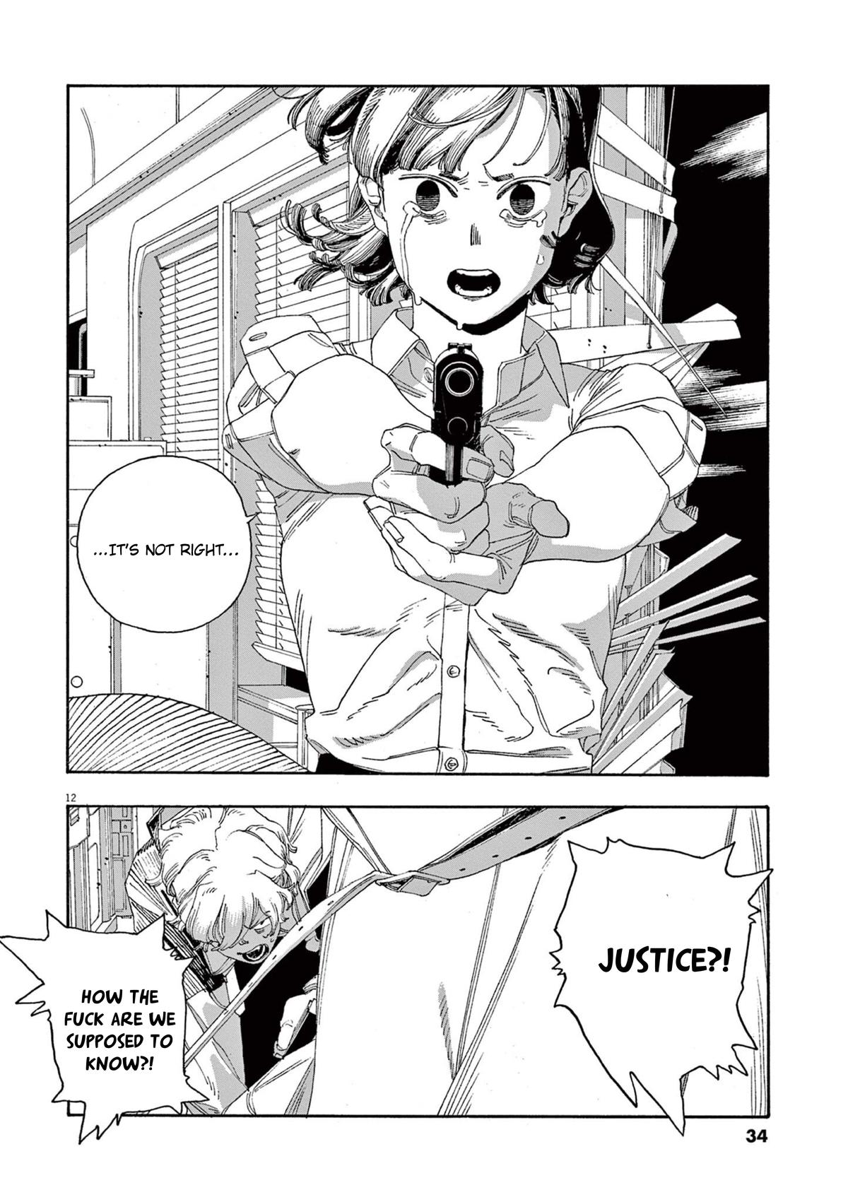 Read Fool Night en Manga Online