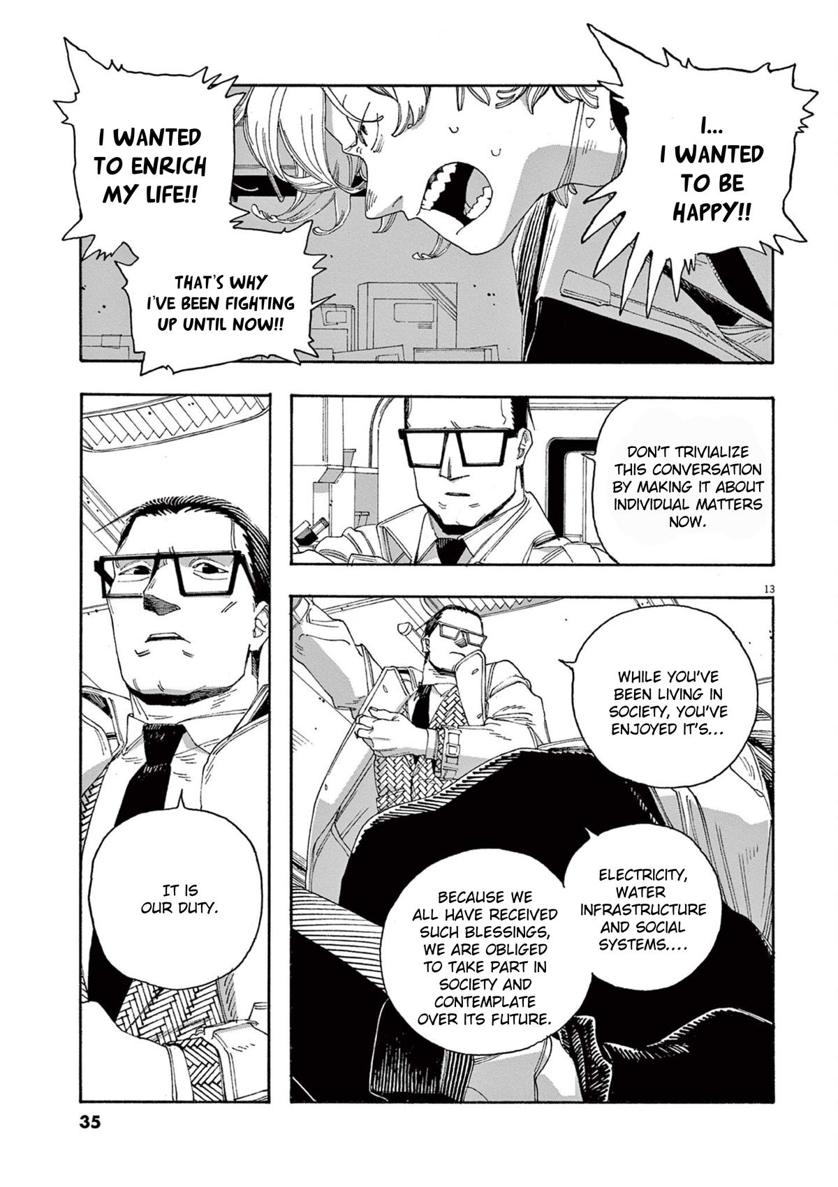 Read Fool Night en Manga Online