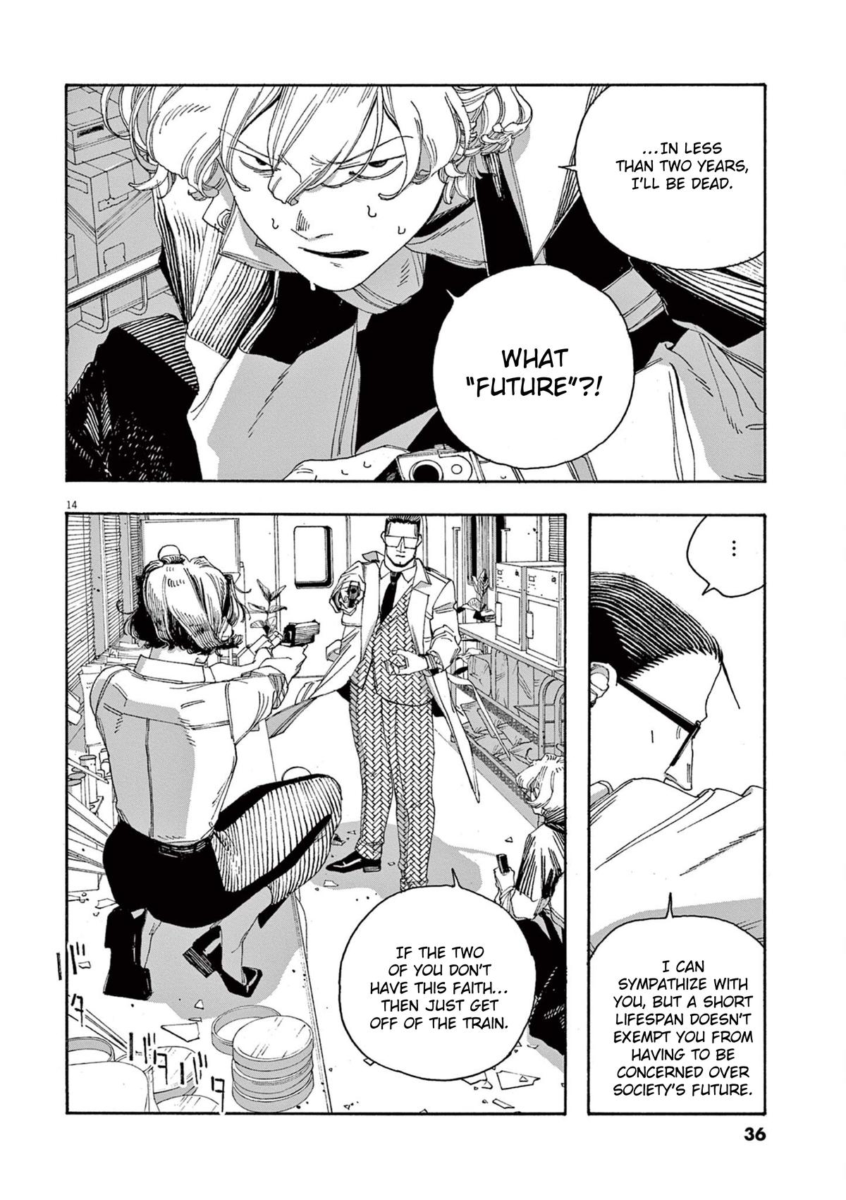 Read Fool Night en Manga Online