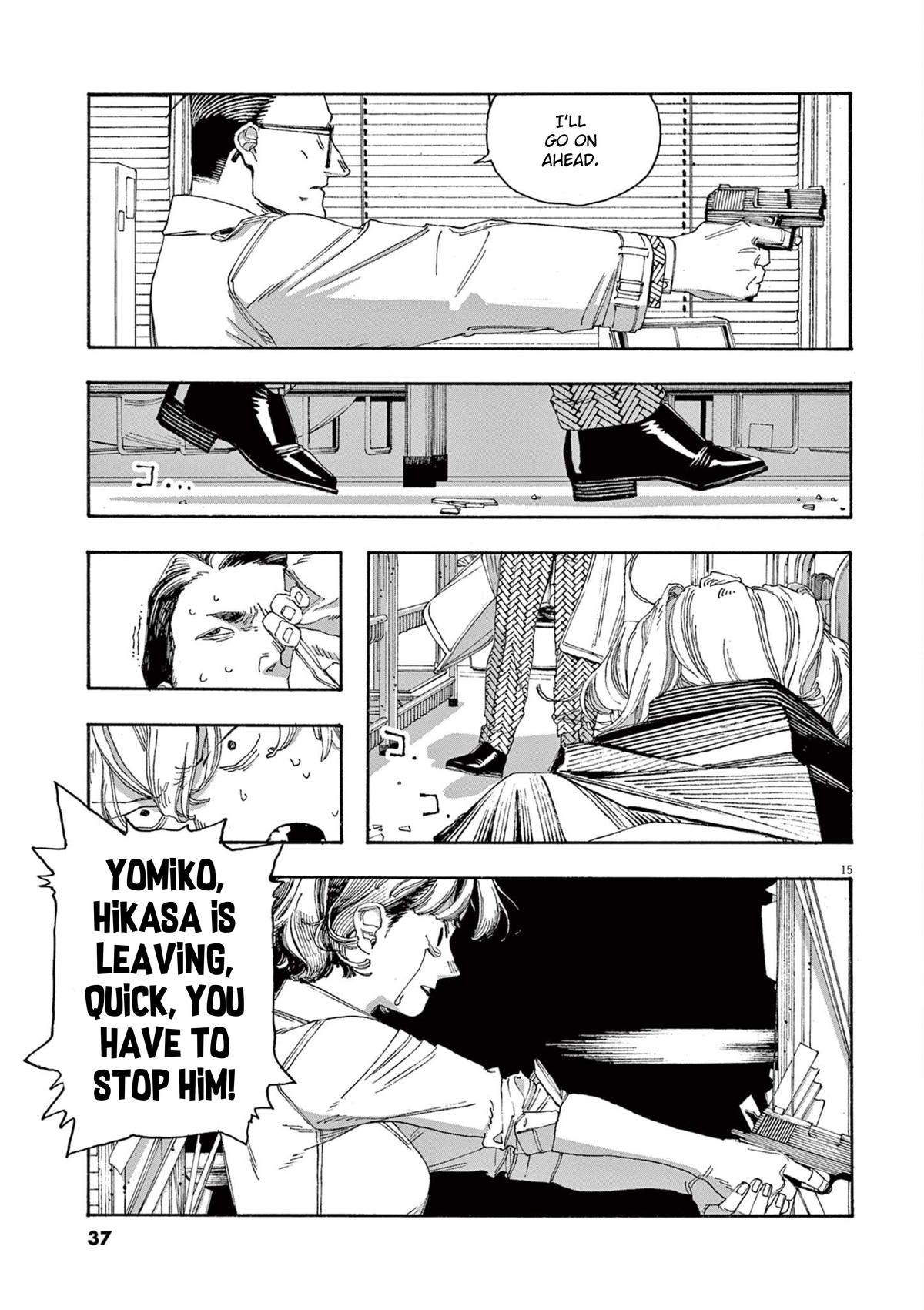 Read Fool Night en Manga Online