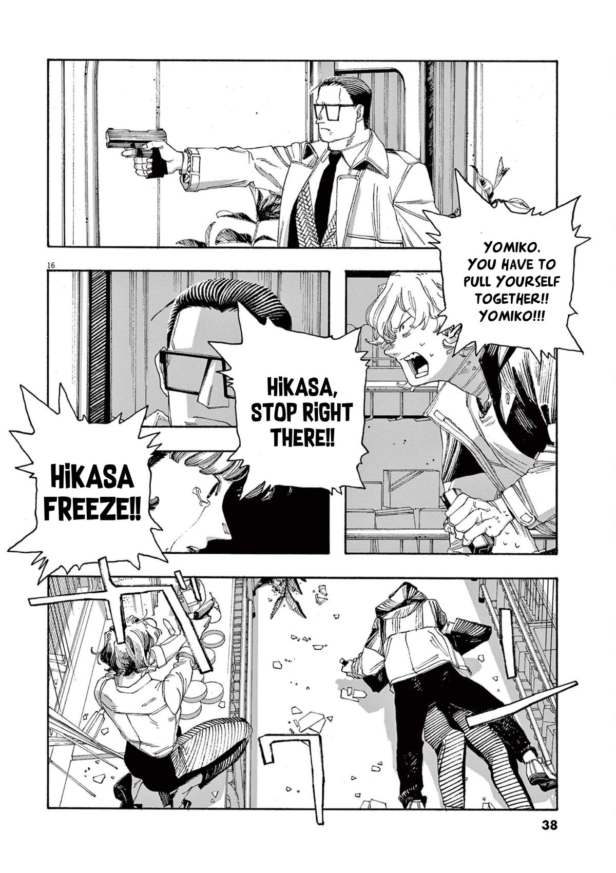 Read Fool Night en Manga Online