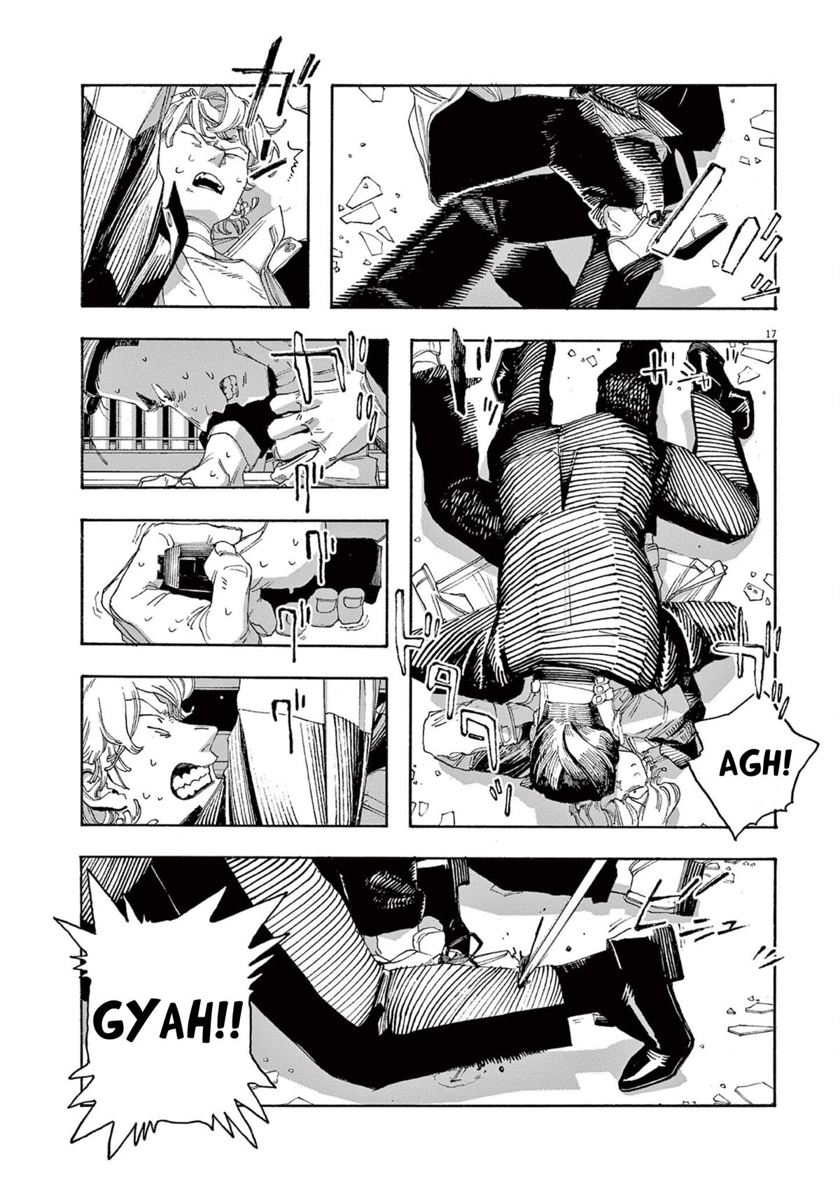 Read Fool Night en Manga Online