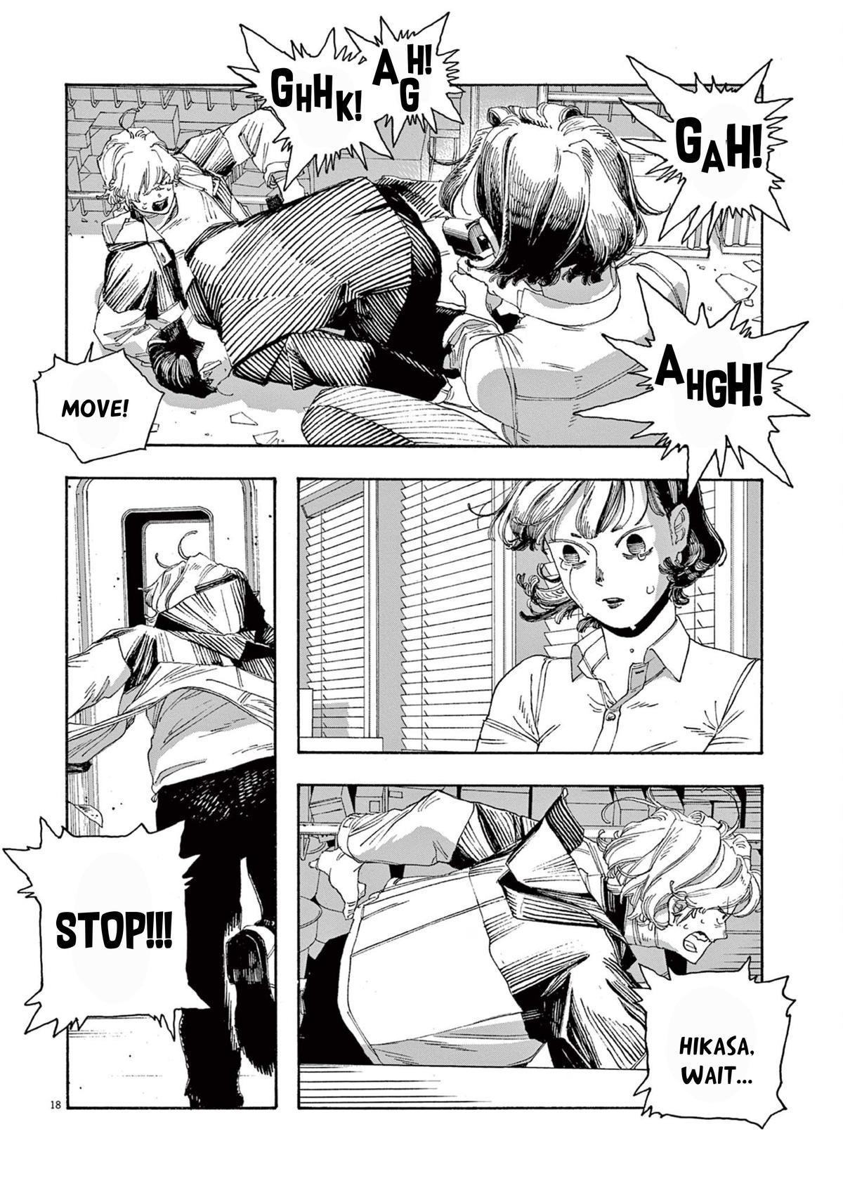 Read Fool Night en Manga Online