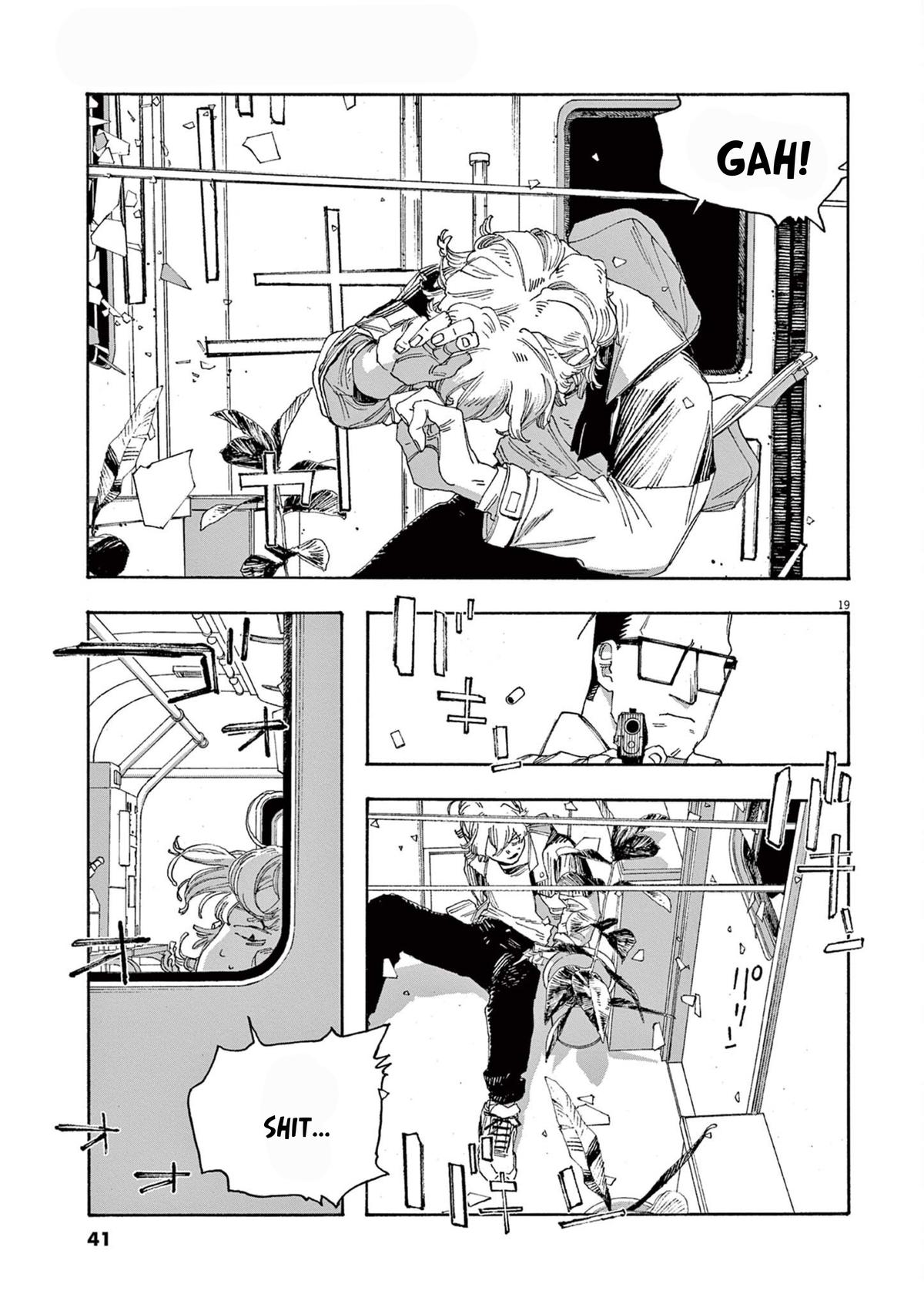 Read Fool Night en Manga Online