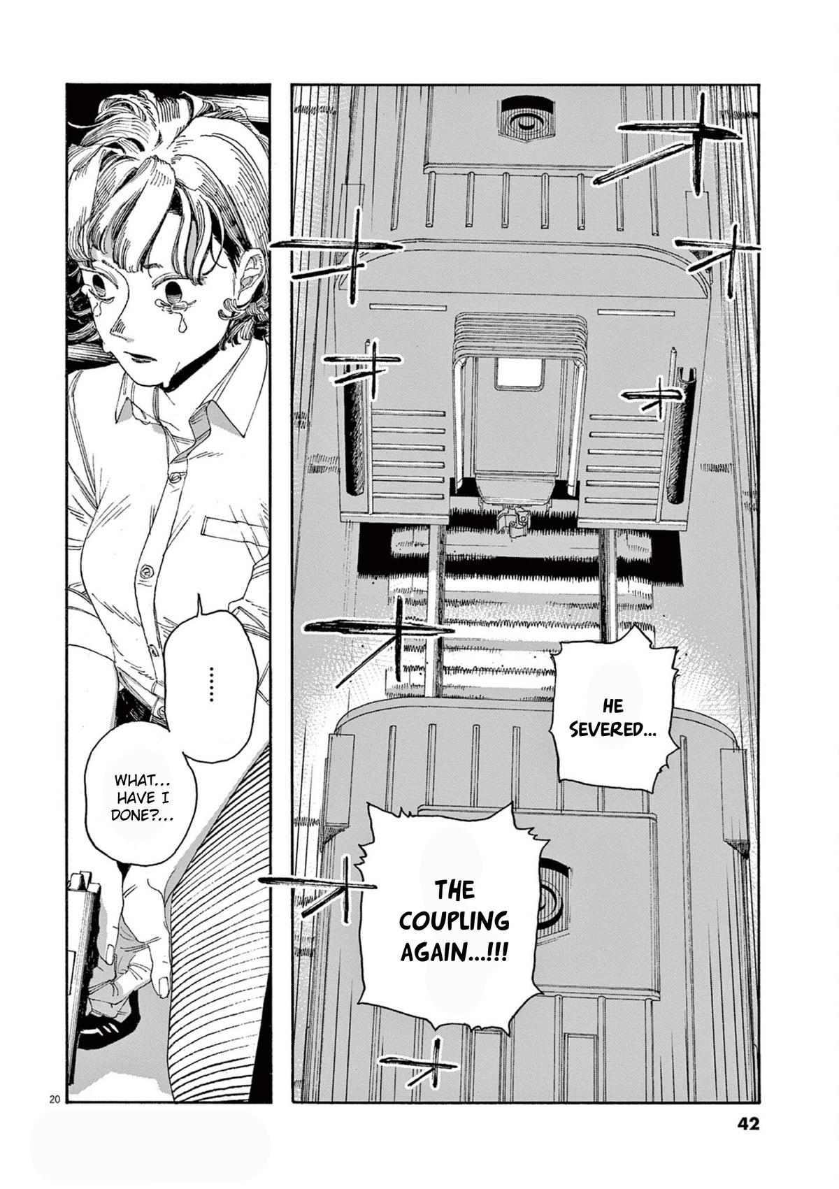 Read Fool Night en Manga Online