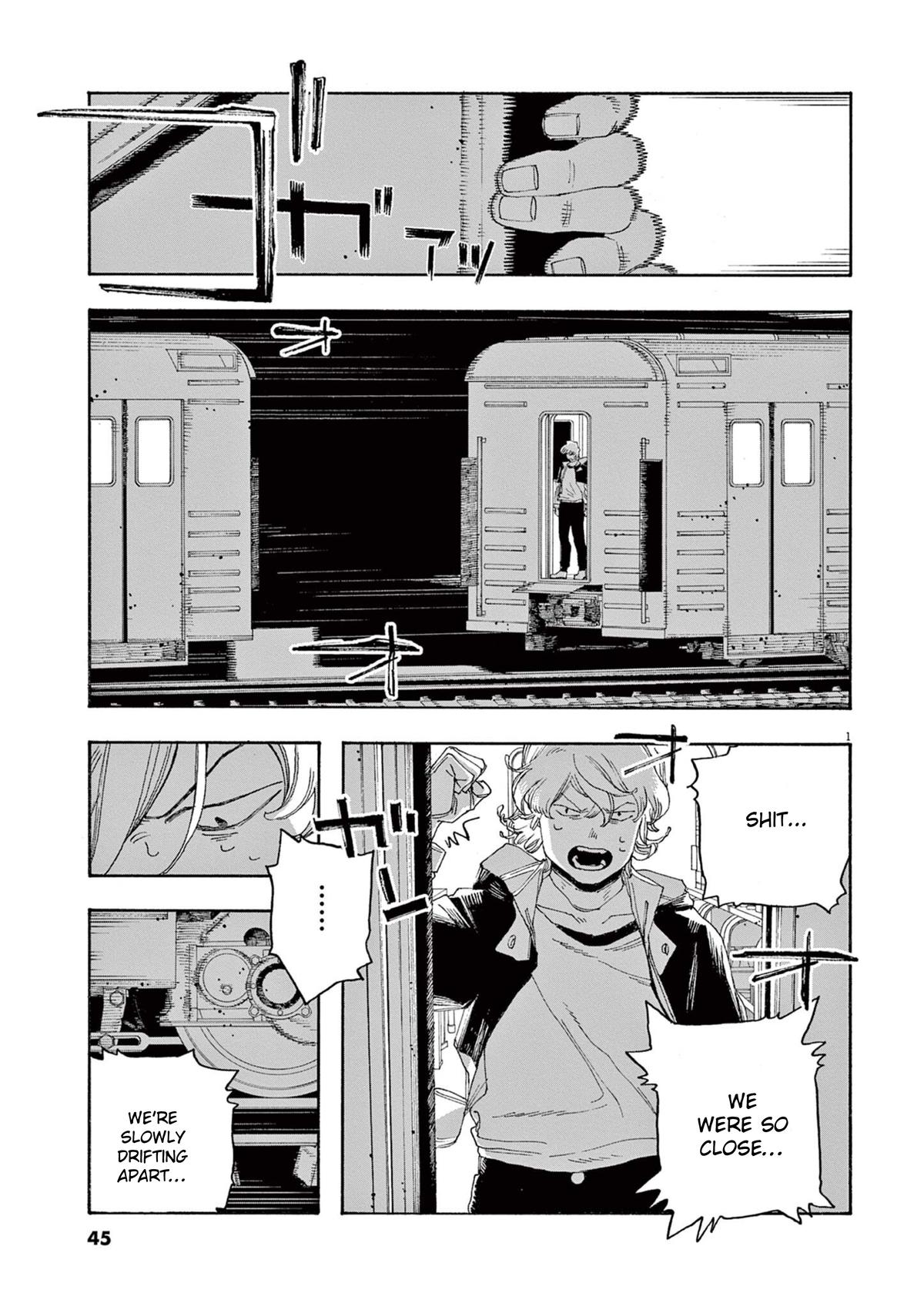Read Fool Night en Manga Online