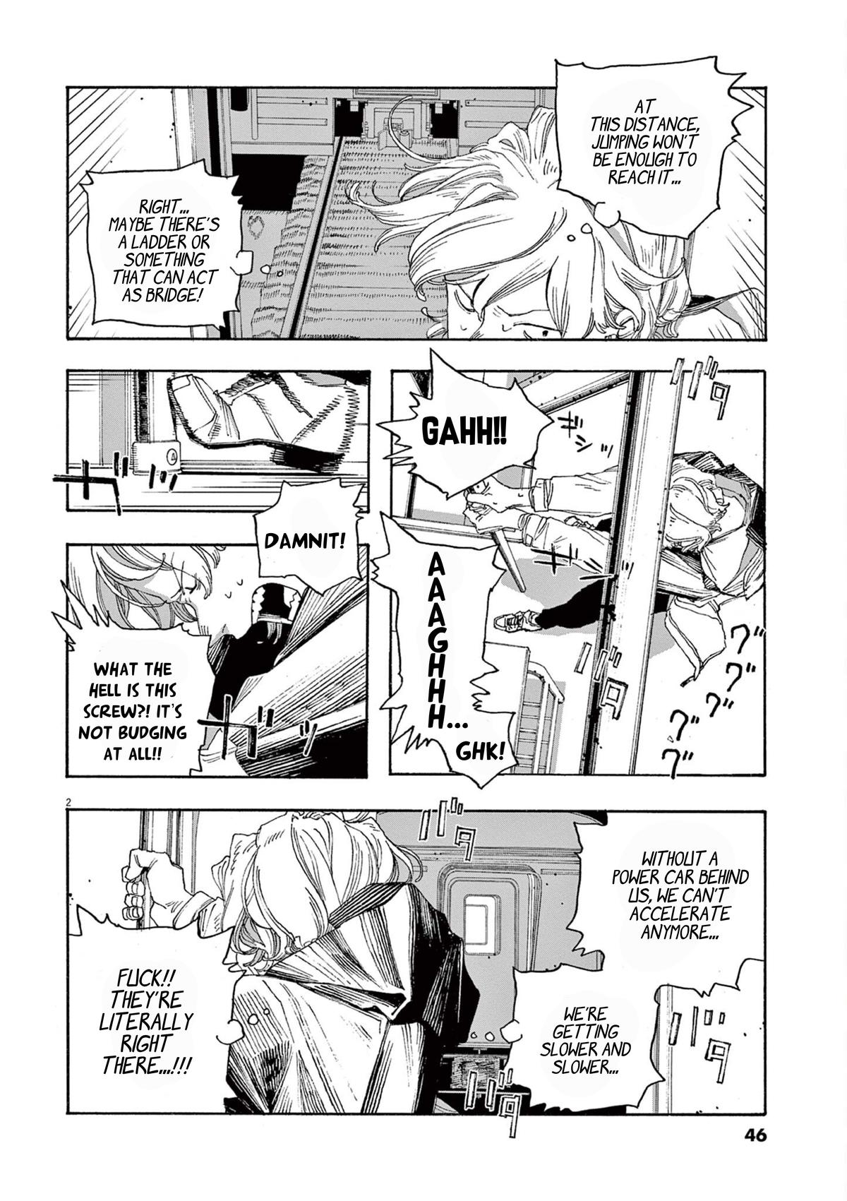 Read Fool Night en Manga Online