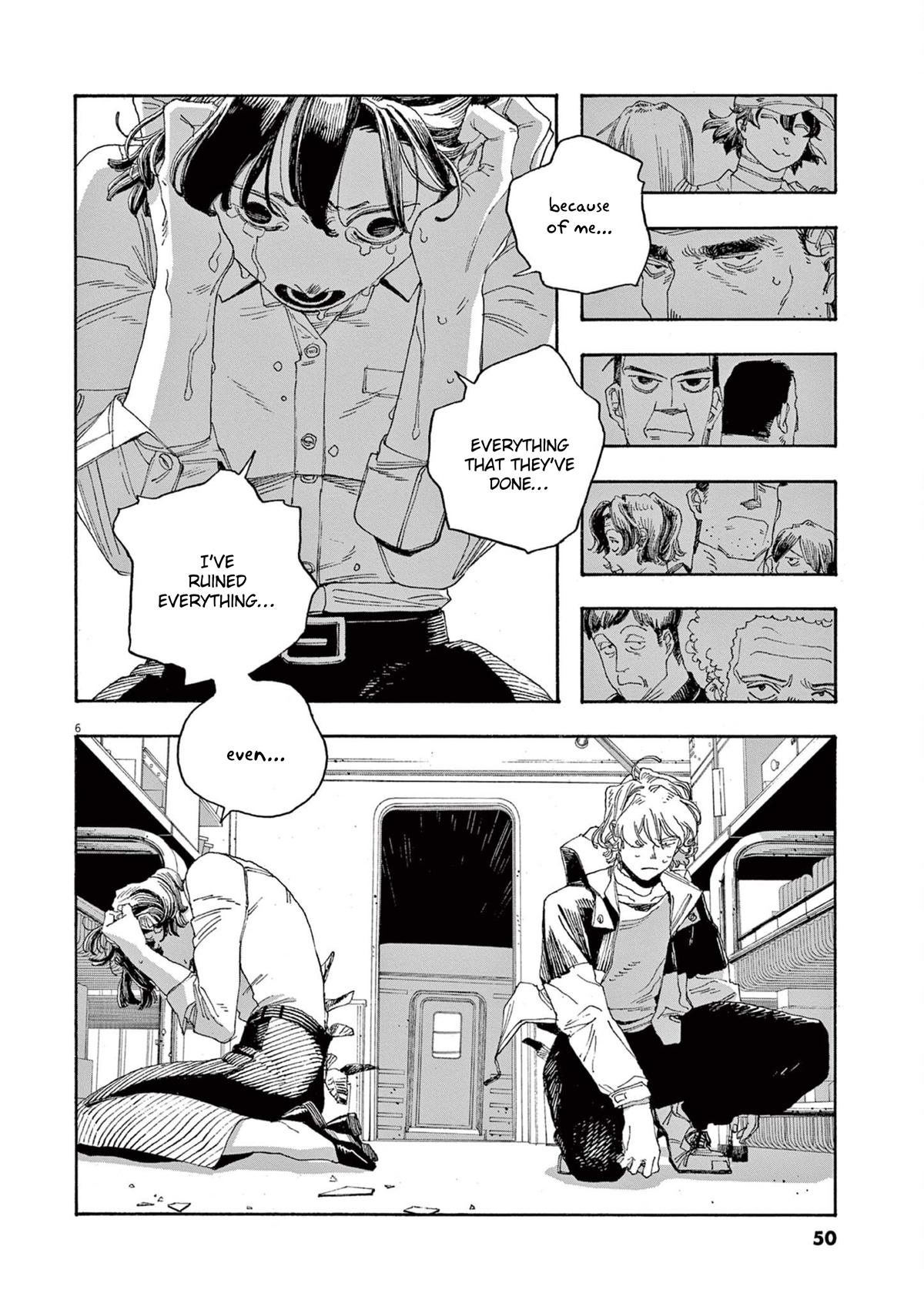 Read Fool Night en Manga Online