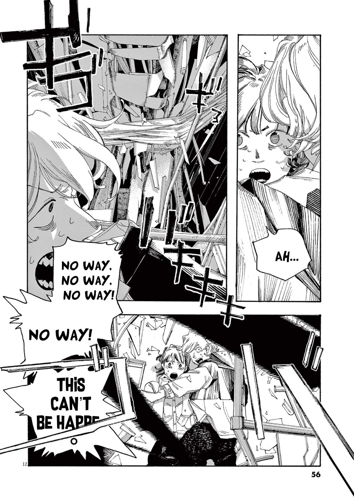 Read Fool Night en Manga Online