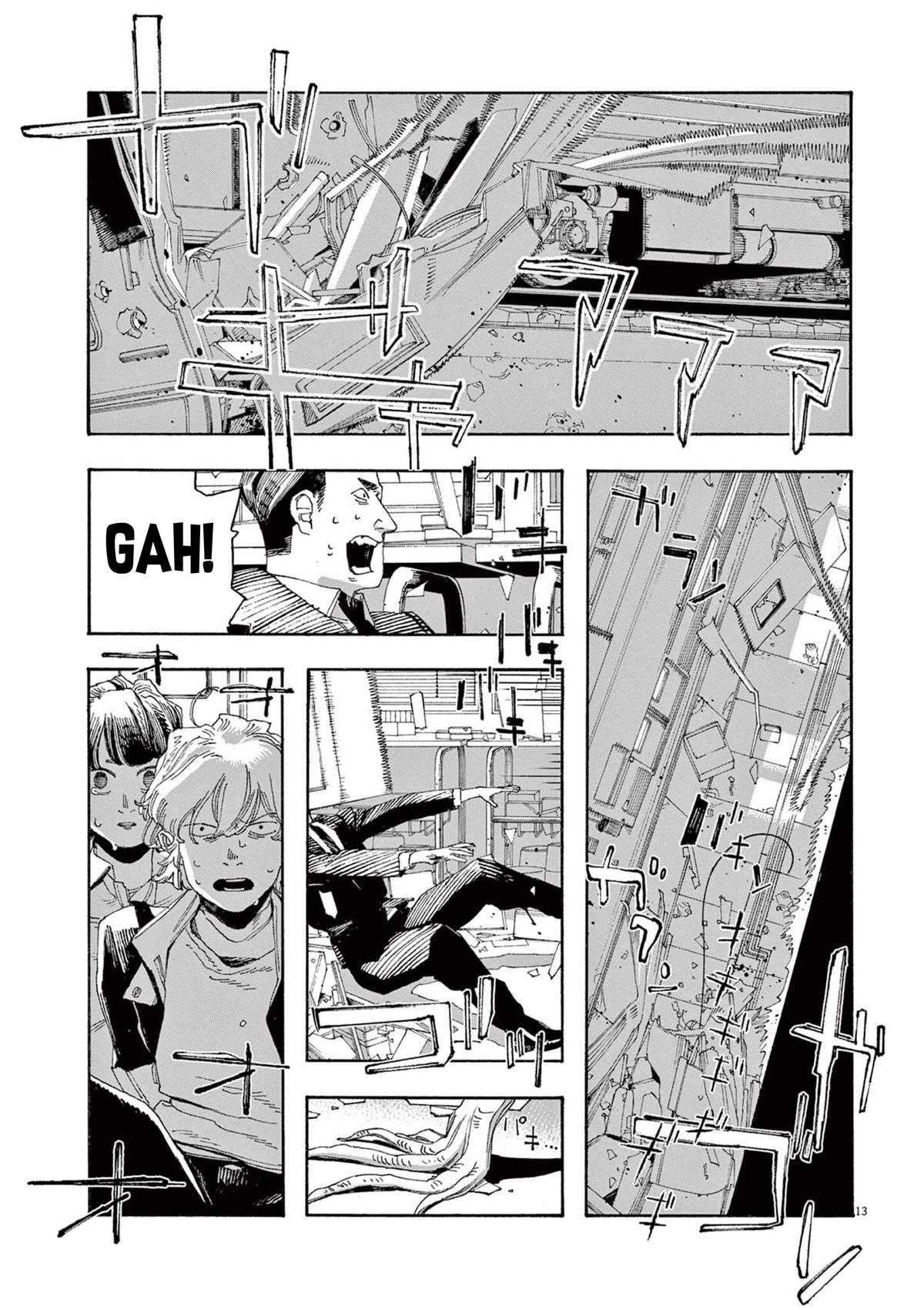 Read Fool Night en Manga Online