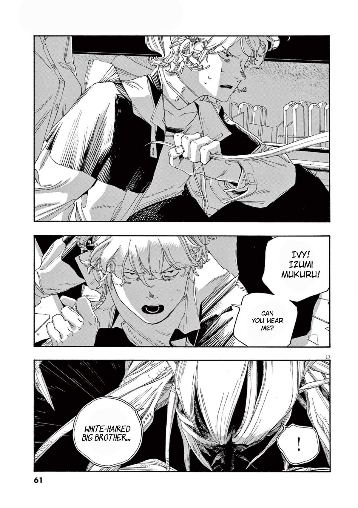 Read Fool Night en Manga Online