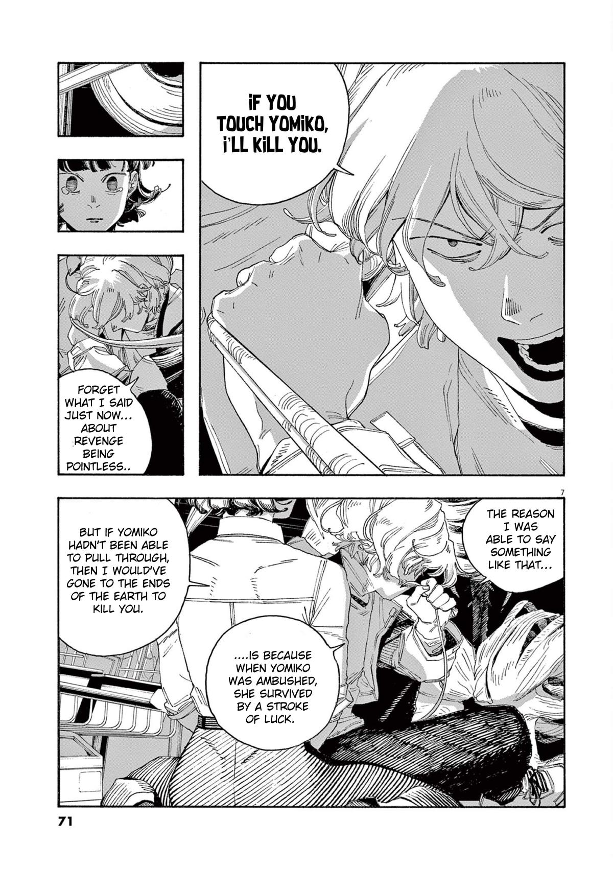 Read Fool Night en Manga Online
