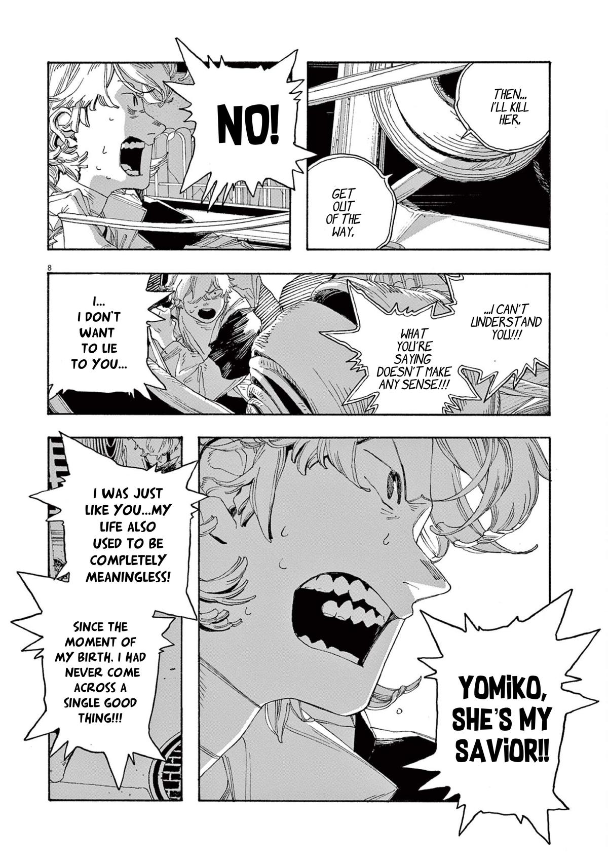 Read Fool Night en Manga Online