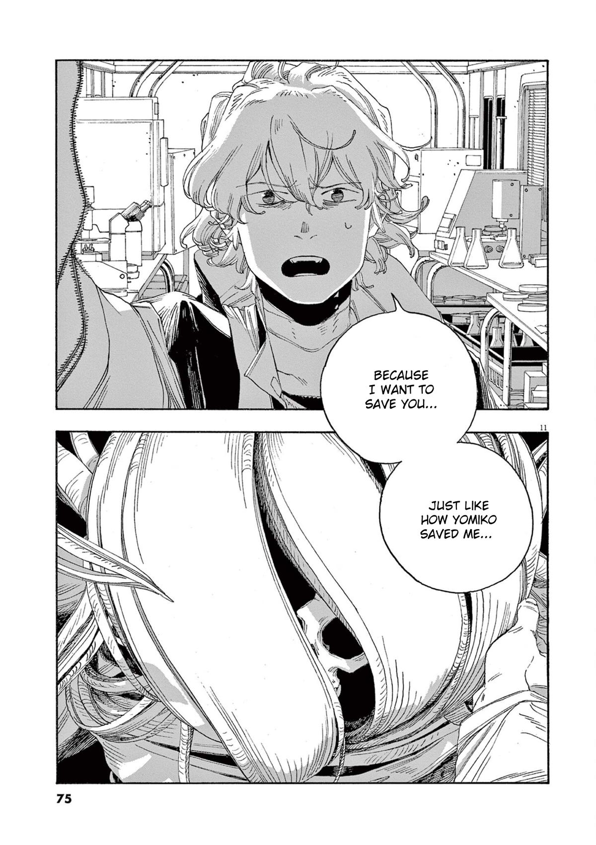 Read Fool Night en Manga Online