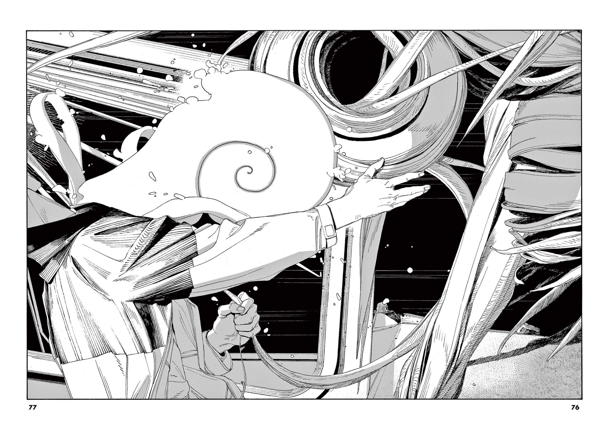 Read Fool Night en Manga Online